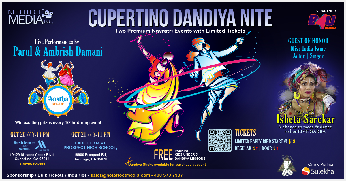 8th Cupertino Dandiya Nite 2023